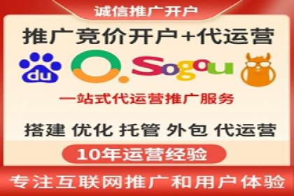 代理开户全流程解析及成功案例展示